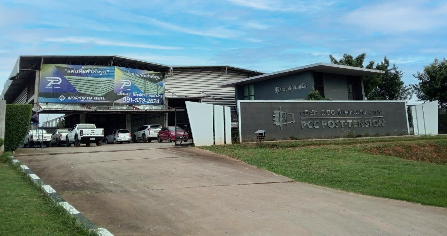 เปรียบเทียบผนัง Precast กับผนังก่ออิฐสำหรับบ้านและโครงการ