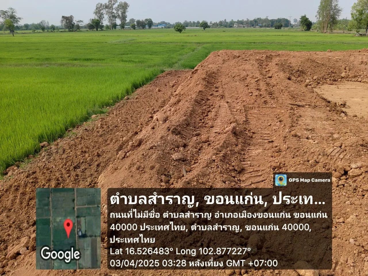 ผลงานติดตั้งรั้วสำเร็จรูปและกำแพงกันดินตัว L – หมู่บ้านอัมพวัน อำเภอเมือง จังหวัดขอนแก่น