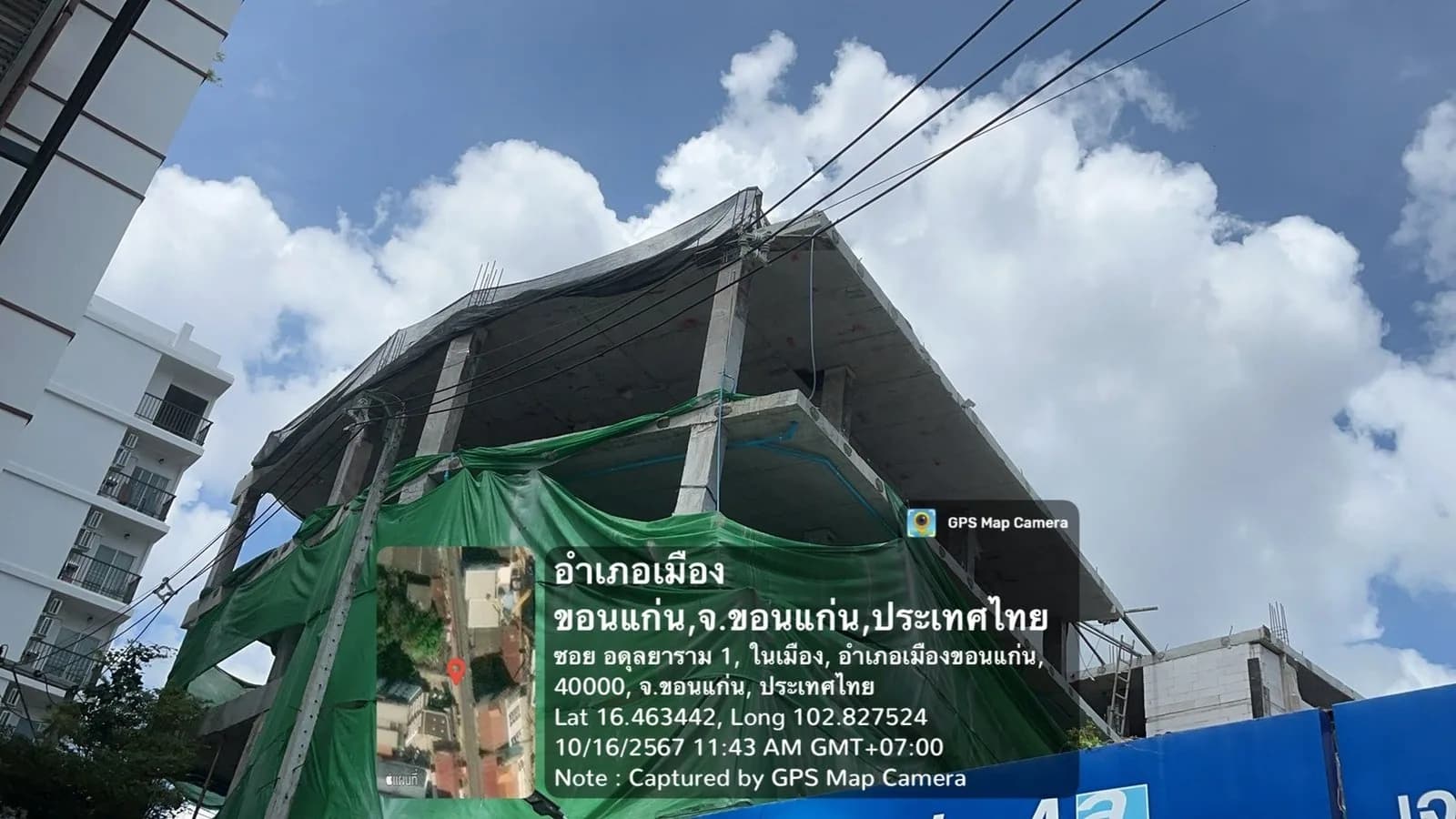 ผลงานก่อสร้างอาคารโรงแรม JK Hotel – งานพื้นโพสเทนชั่น
